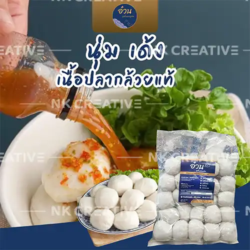 Port-menu1
